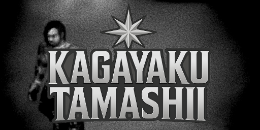 RSPW Kagayaku Tamashii PPV